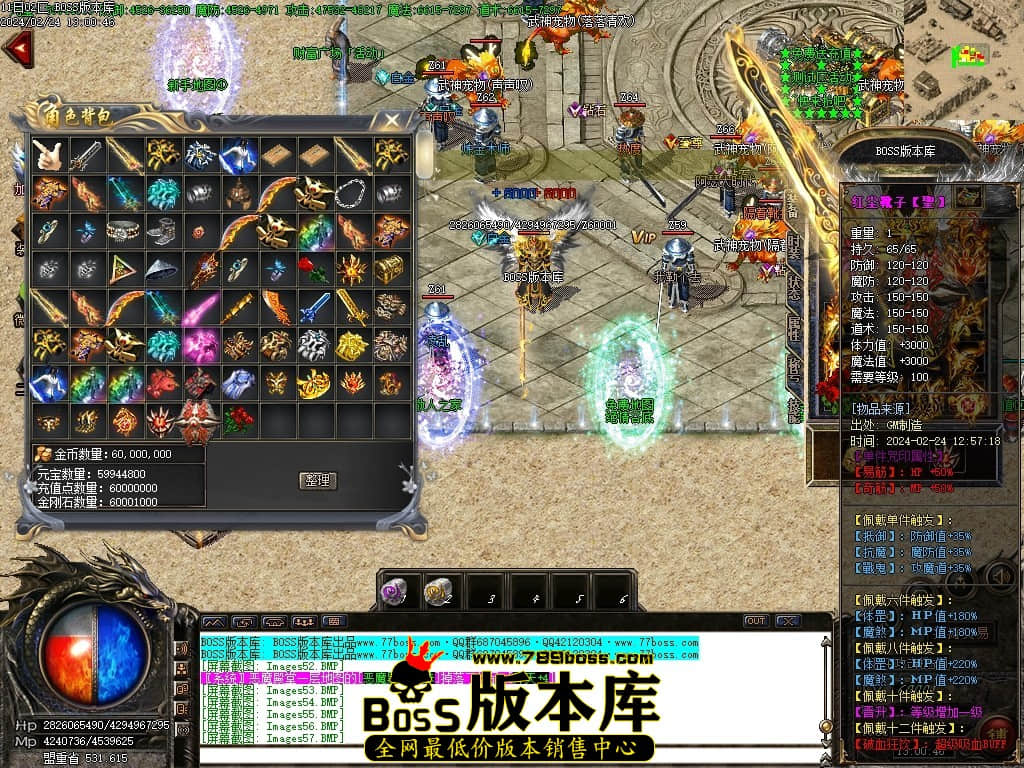 Images58压缩后.JPG