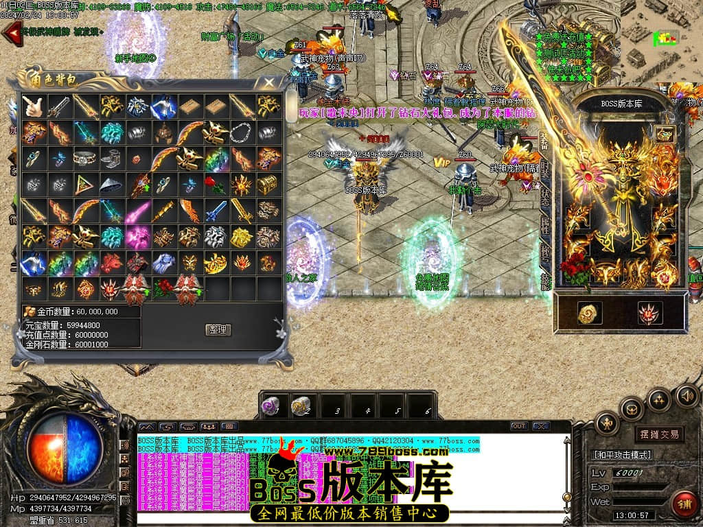 Images66压缩后.JPG