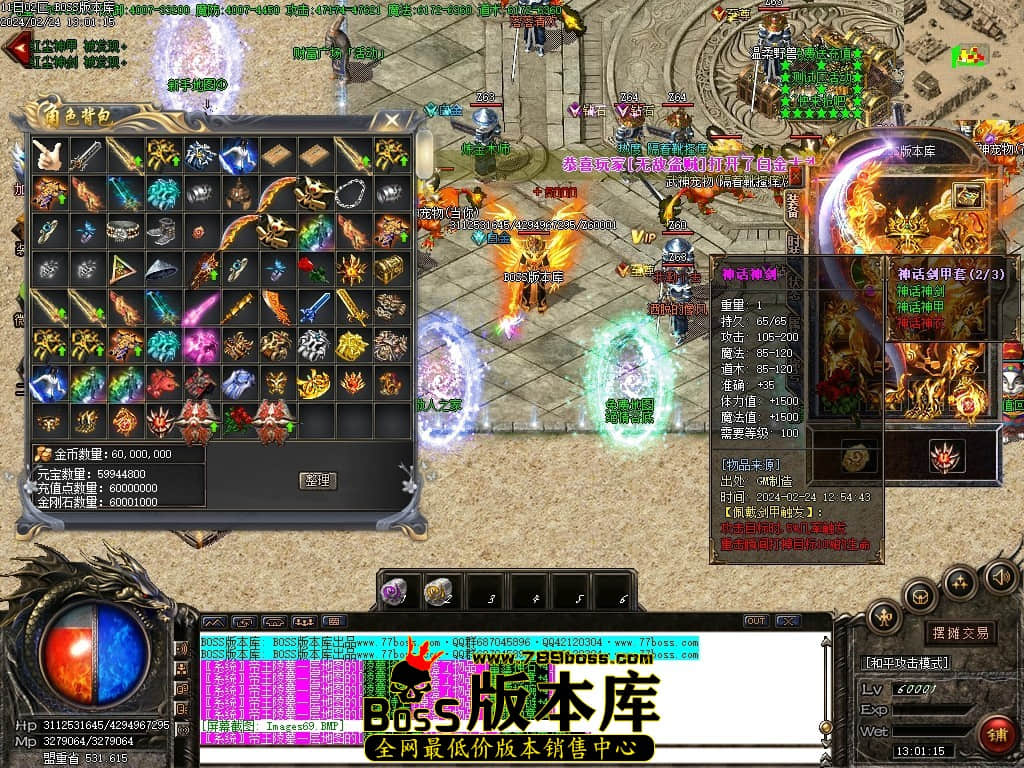 Images70压缩后.JPG