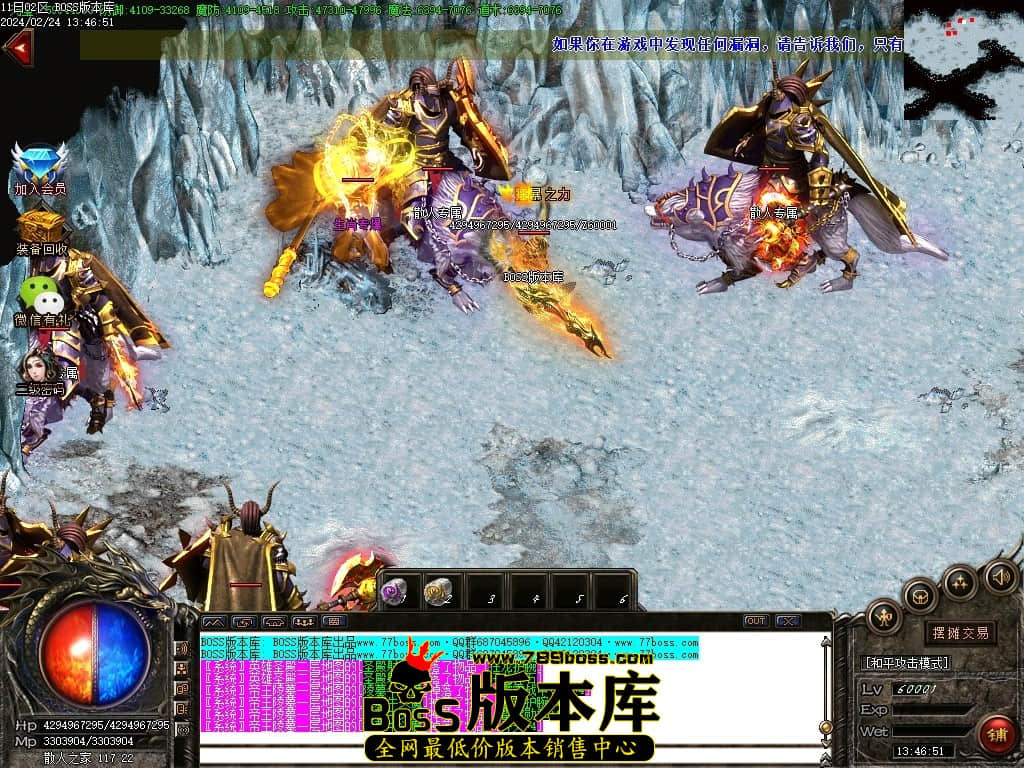 Images92压缩后.JPG