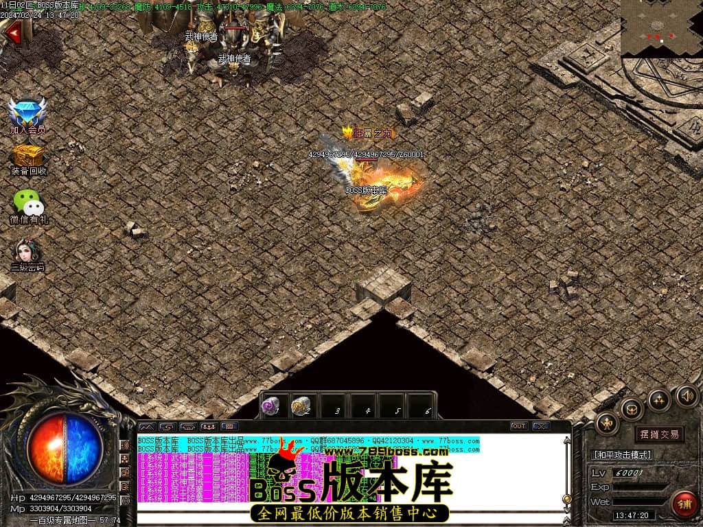 Images96压缩后.JPG