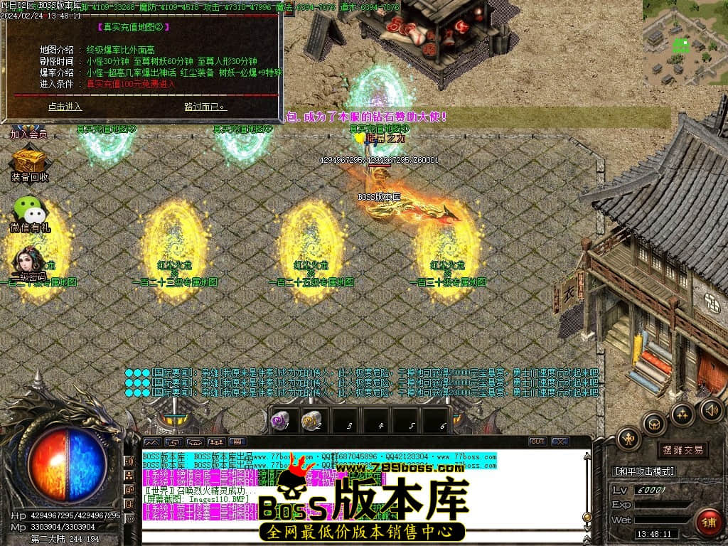Images111压缩后.JPG