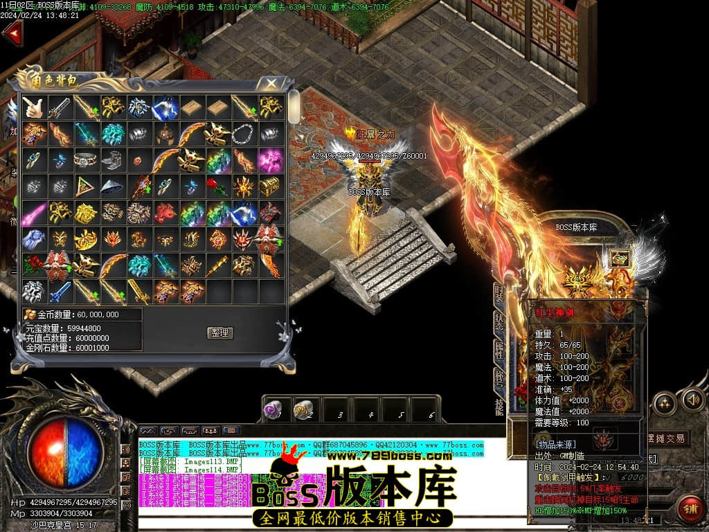 Images115压缩后.JPG