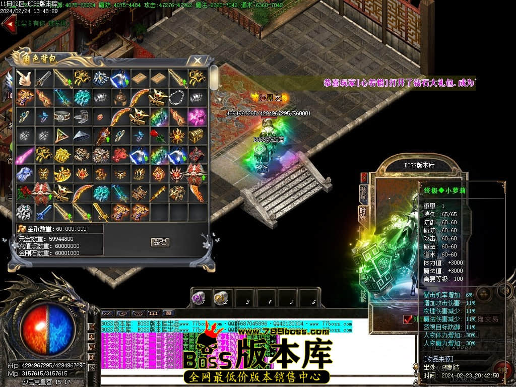 Images120压缩后.JPG