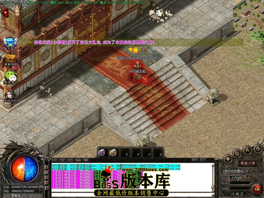 Images125压缩后.JPG