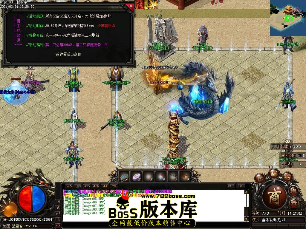 Images10压缩后.JPG