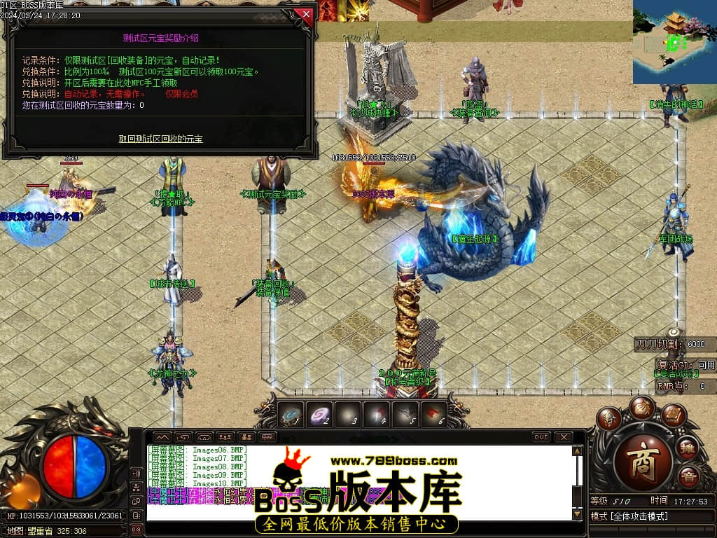 Images11压缩后.JPG