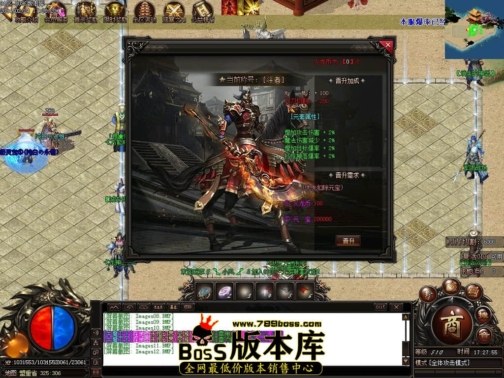 Images13压缩后.JPG