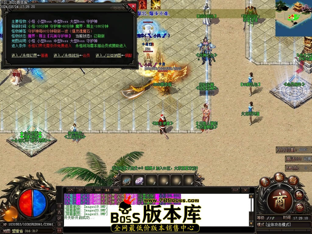 Images22压缩后.JPG