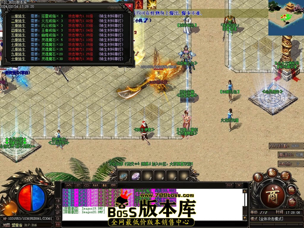 Images21压缩后.JPG