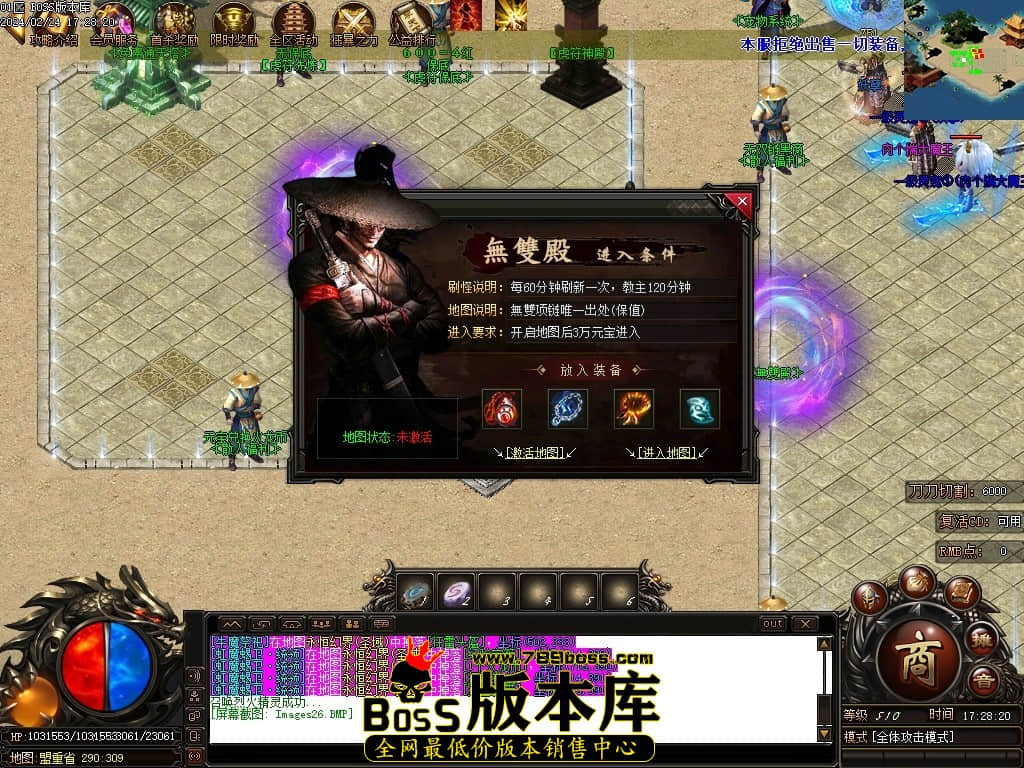 Images27压缩后.JPG