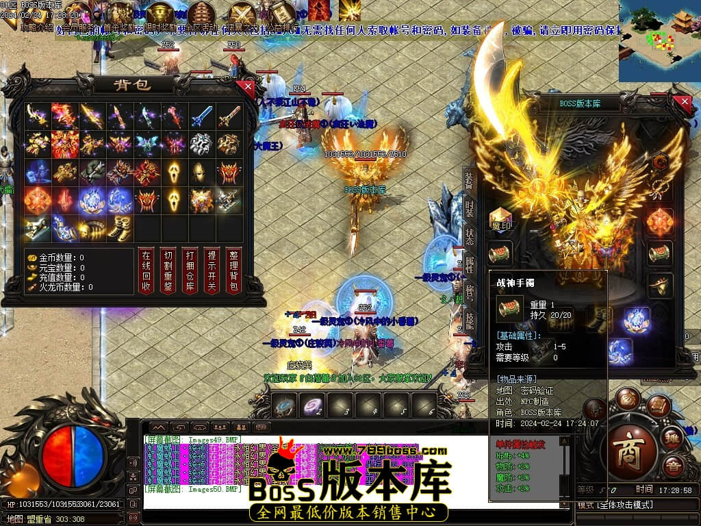 Images51压缩后.JPG
