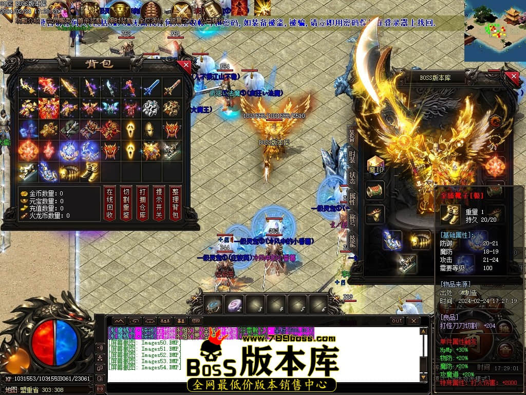 Images55压缩后.JPG