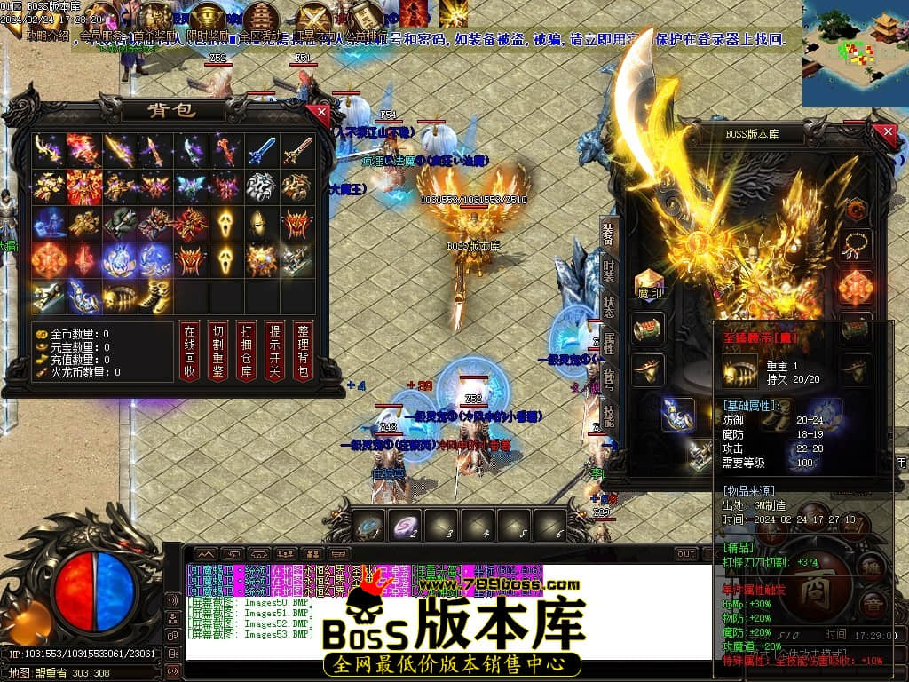 Images54压缩后.JPG