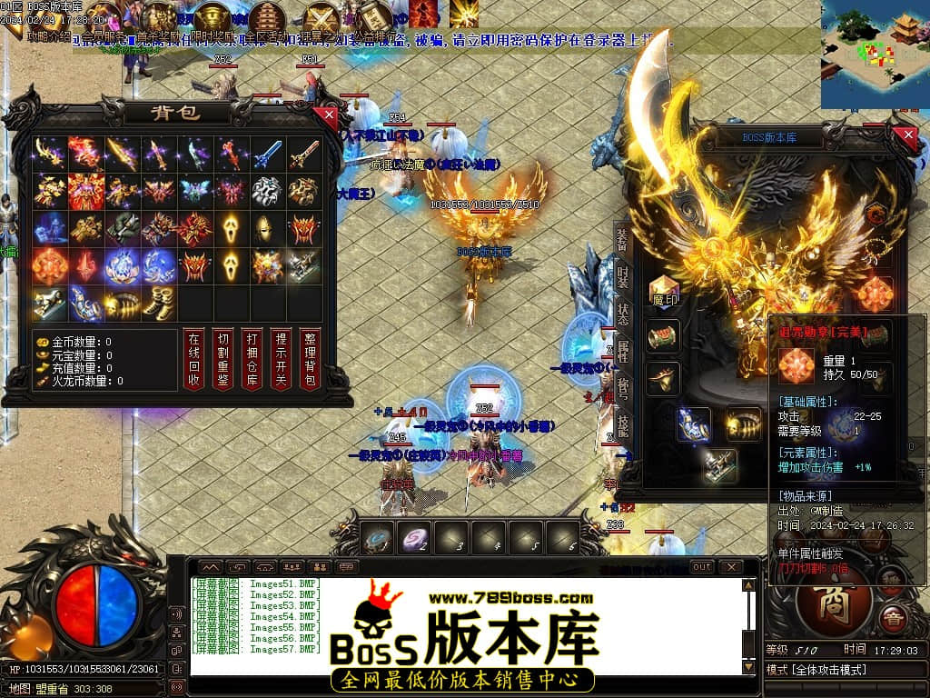 Images58压缩后.JPG