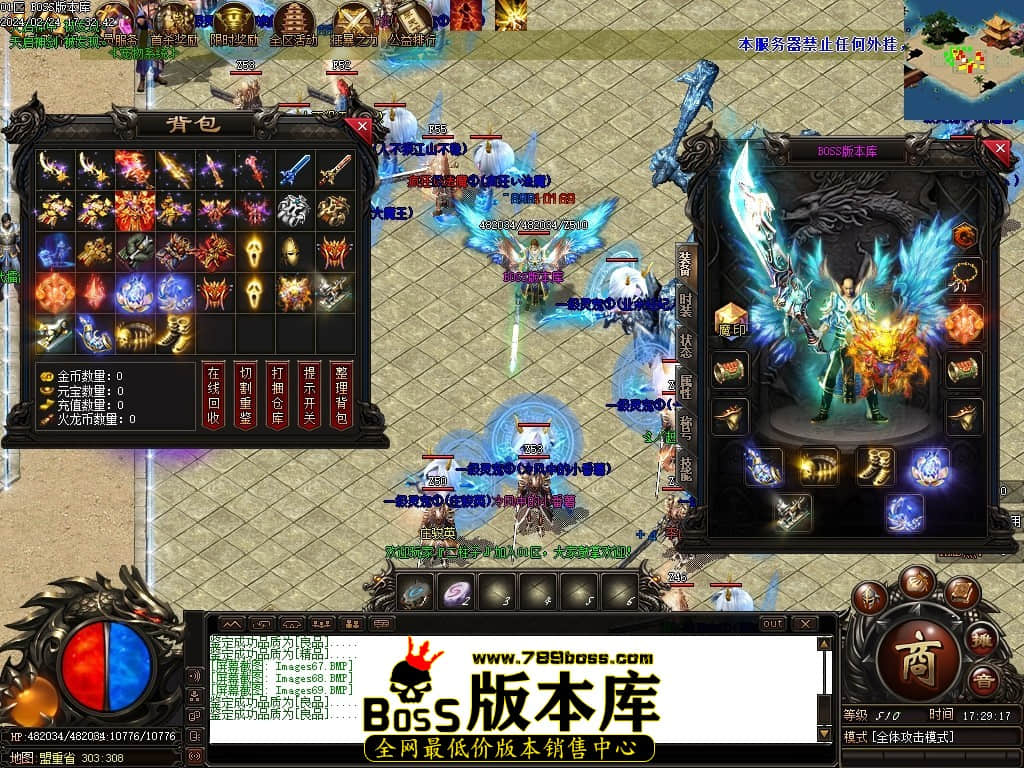 Images70压缩后.JPG