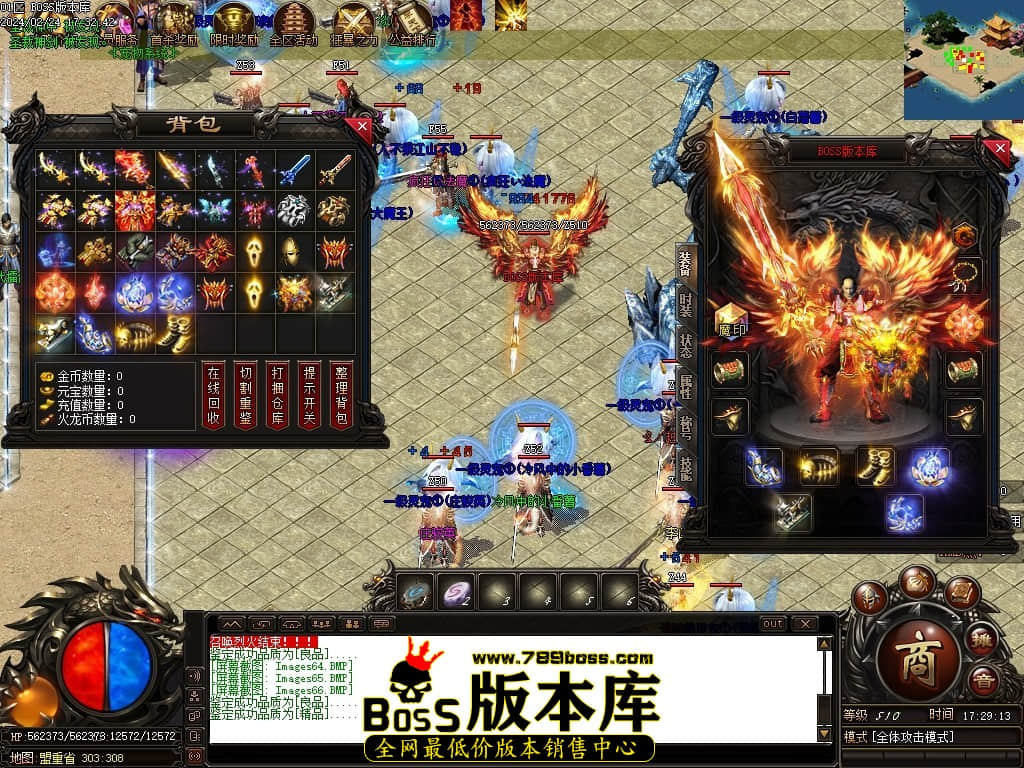 Images67压缩后.JPG