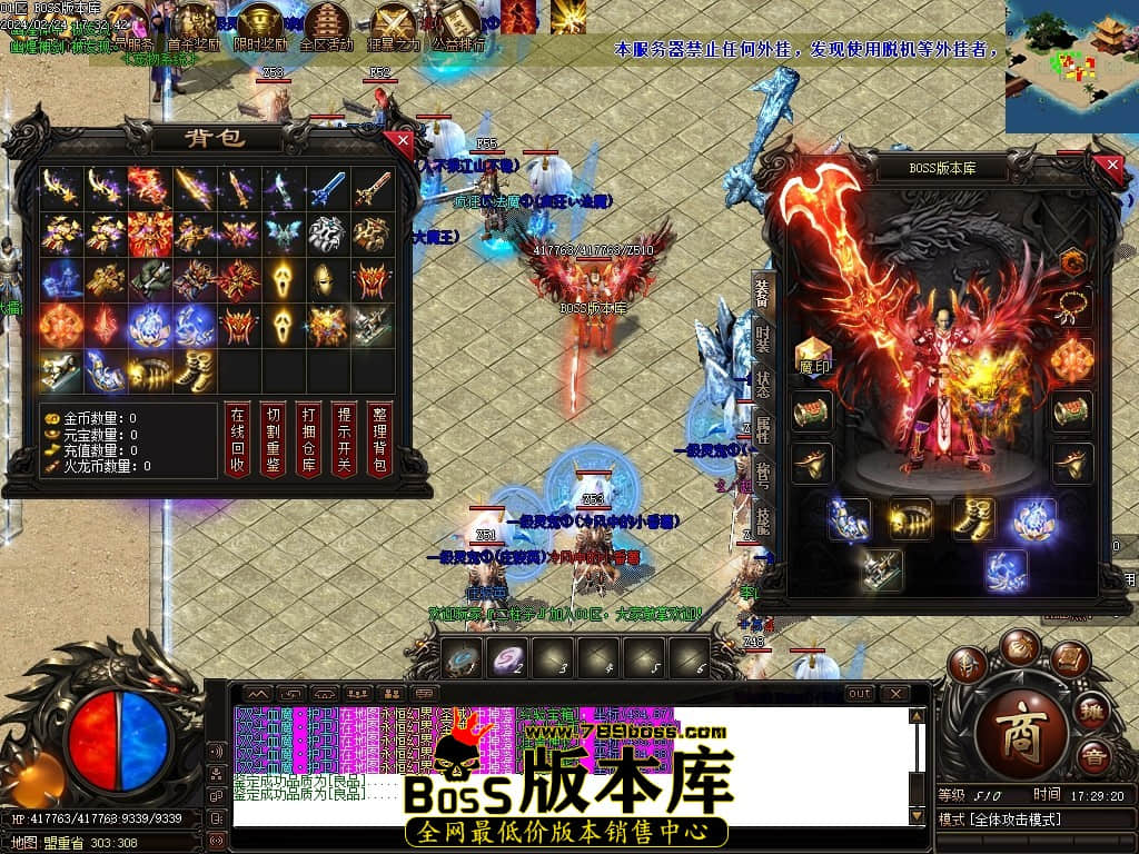 Images73压缩后.JPG