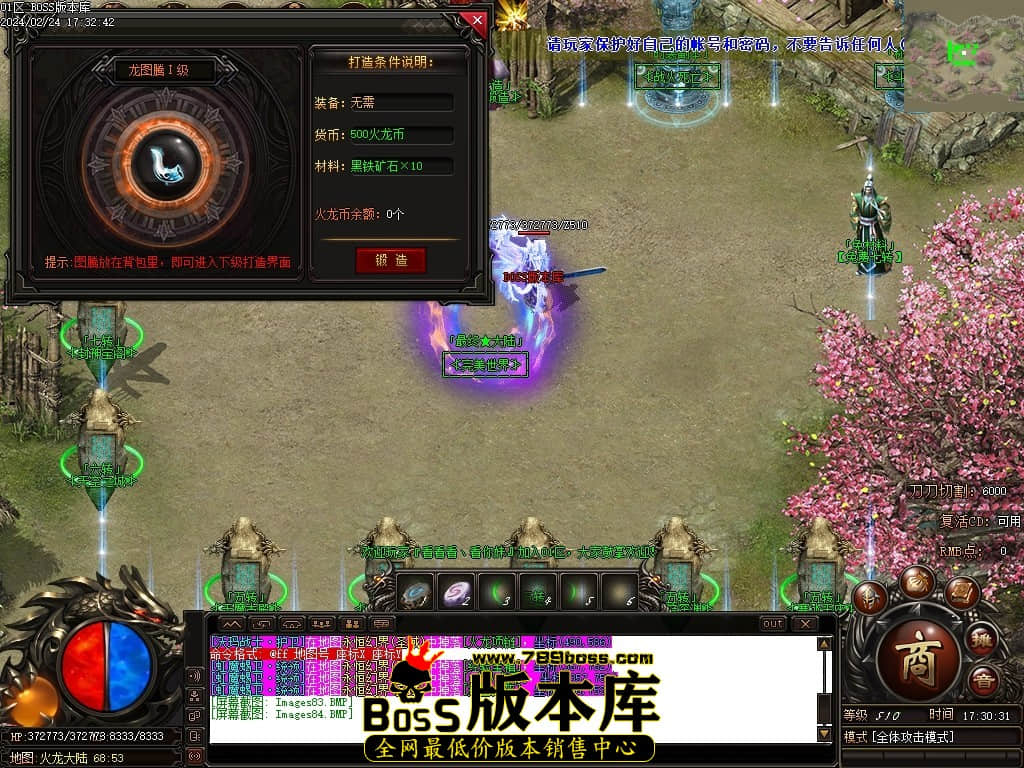 Images85压缩后.JPG