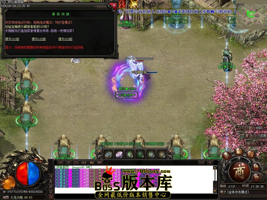 Images91压缩后.JPG