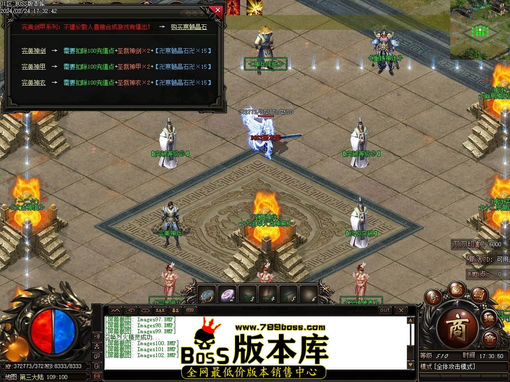 Images103压缩后.JPG