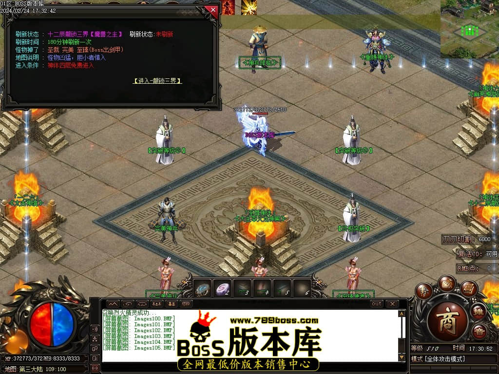 Images106压缩后.JPG
