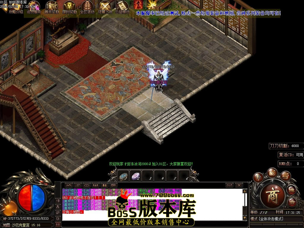 Images110压缩后.JPG