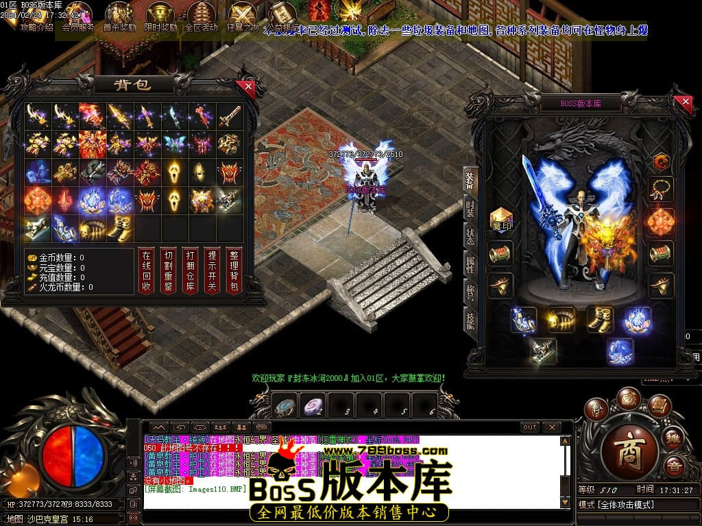 Images111压缩后.JPG