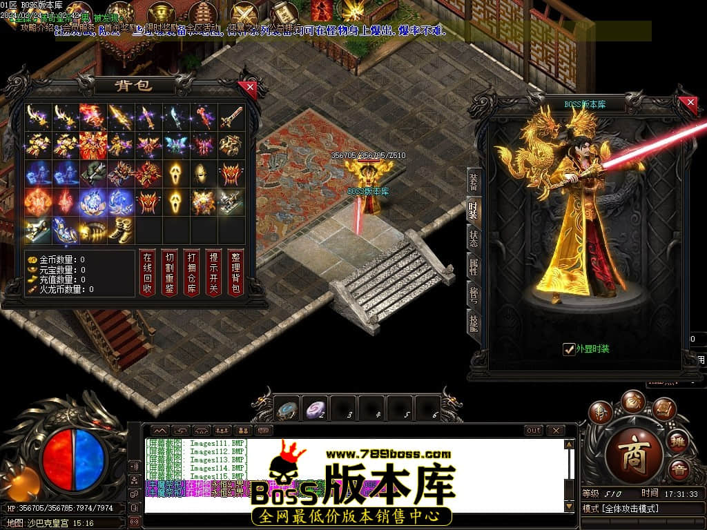Images116压缩后.JPG