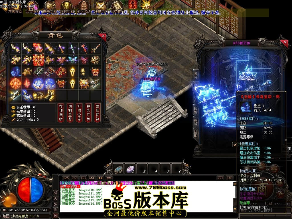 Images115压缩后.JPG