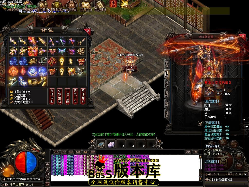 Images121压缩后.JPG