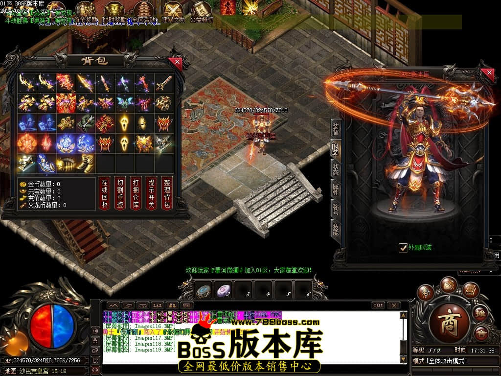 Images120压缩后.JPG