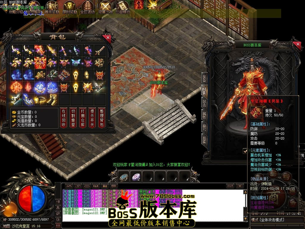 Images123压缩后.JPG