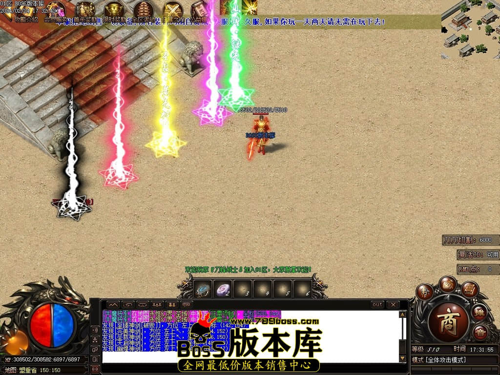 Images125压缩后.JPG