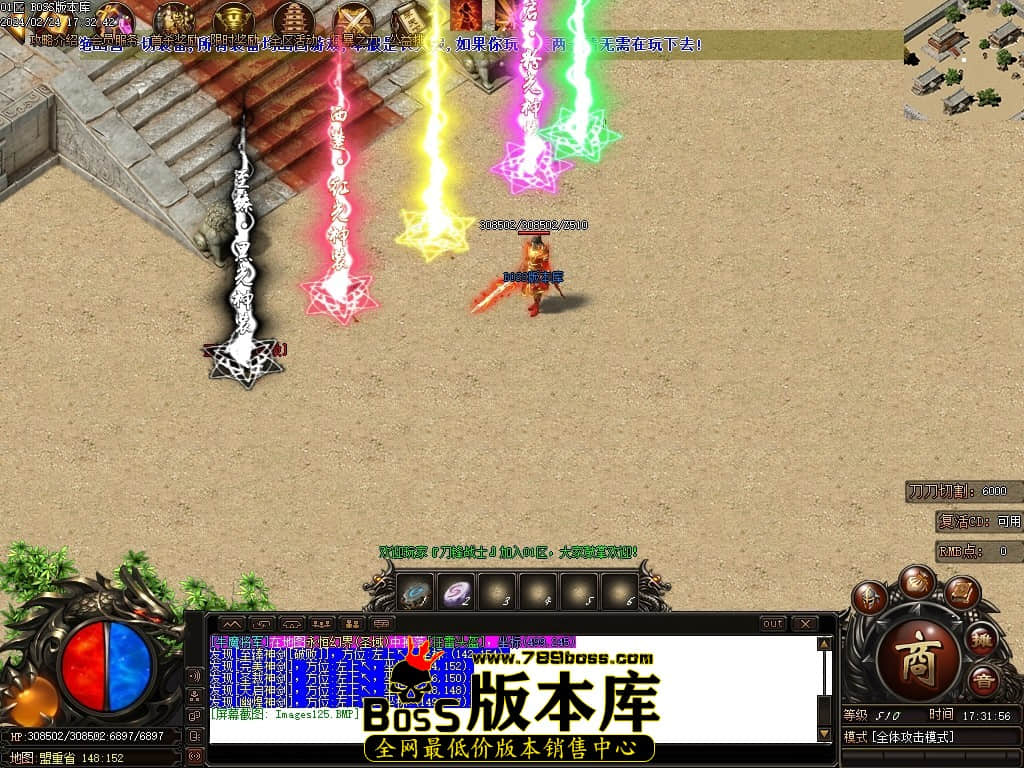 Images126压缩后.JPG