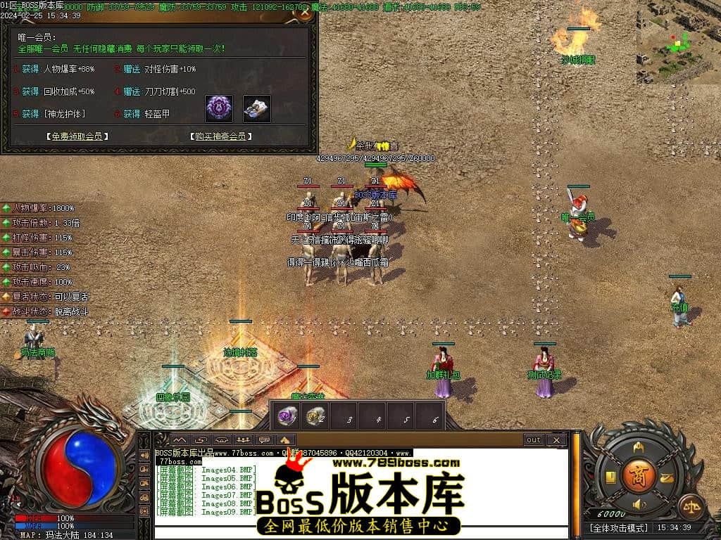Images10压缩后.JPG