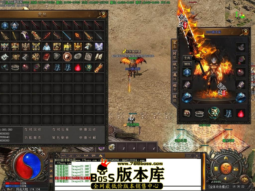 Images25压缩后.JPG