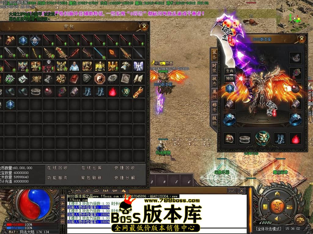 Images50压缩后.JPG