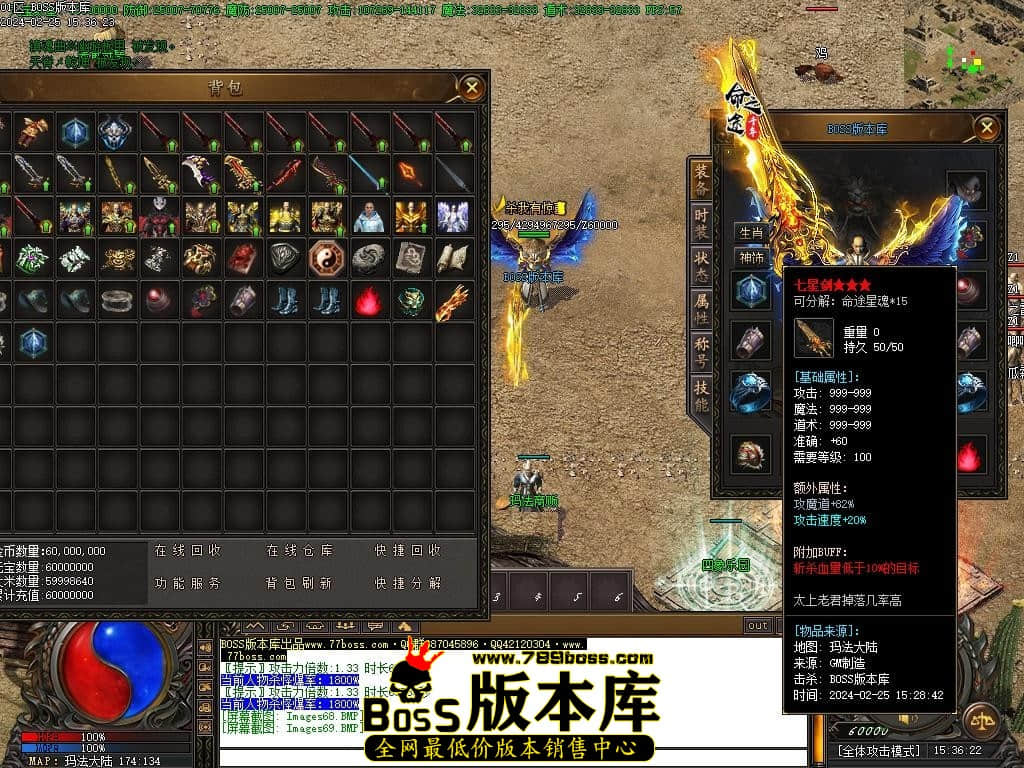 Images70压缩后.JPG
