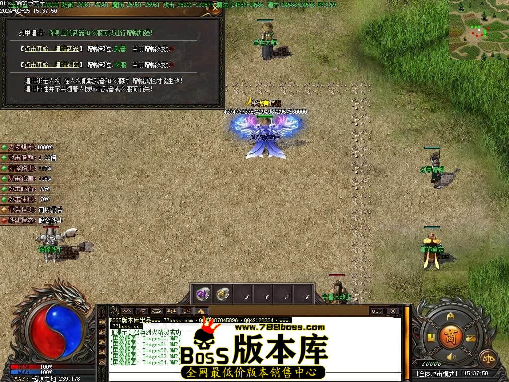 Images85压缩后.JPG
