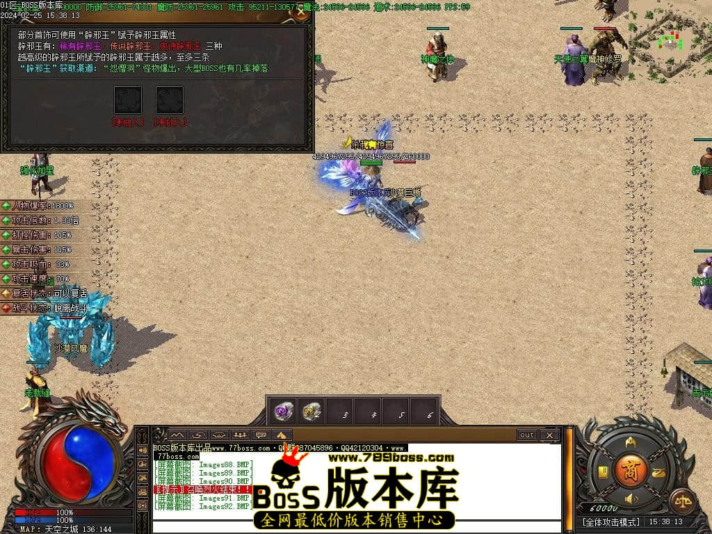 Images93压缩后.JPG