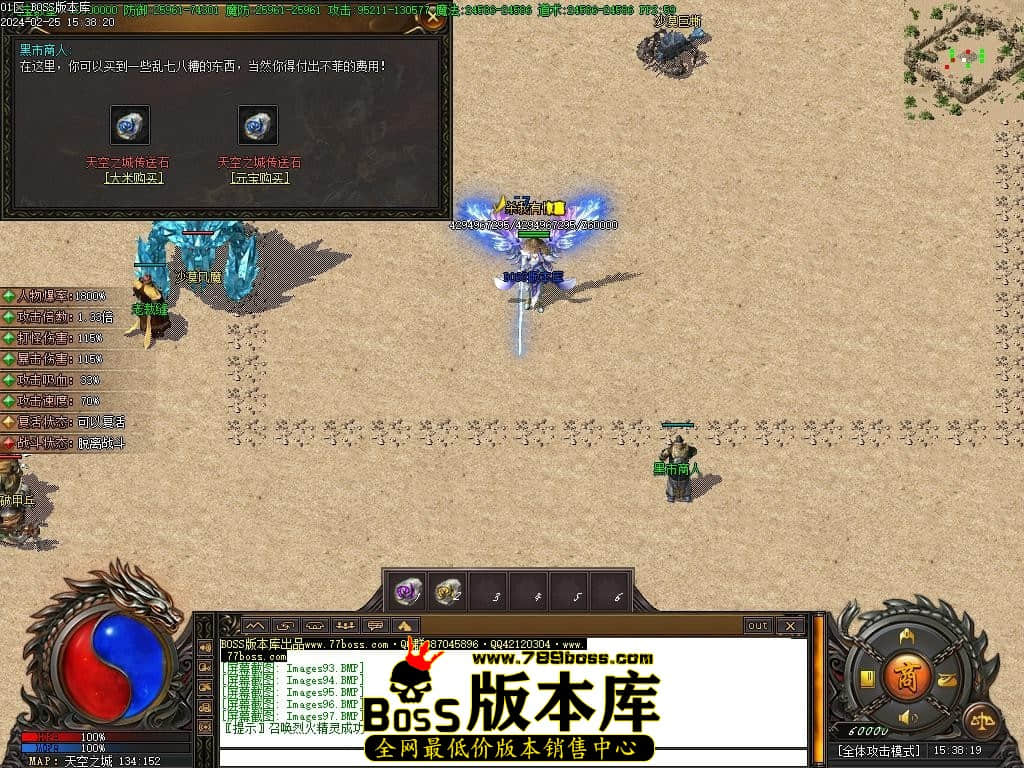 Images98压缩后.JPG