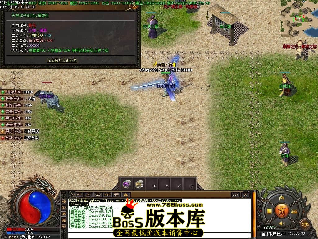 Images103压缩后.JPG