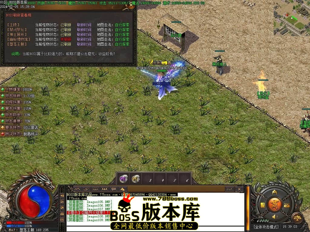 Images110压缩后.JPG