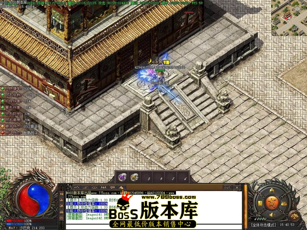 Images143压缩后.JPG