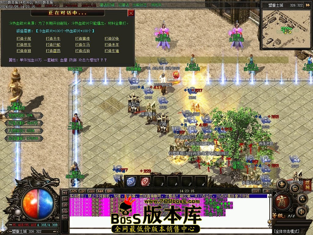 Images24压缩后.JPG