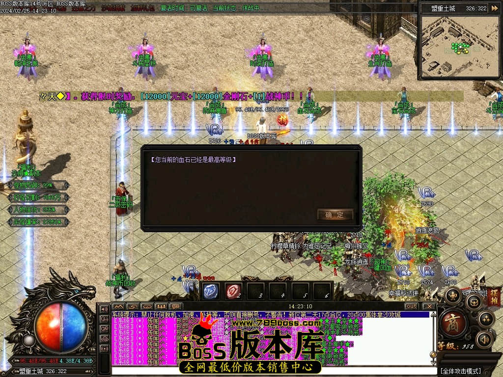 Images23压缩后.JPG