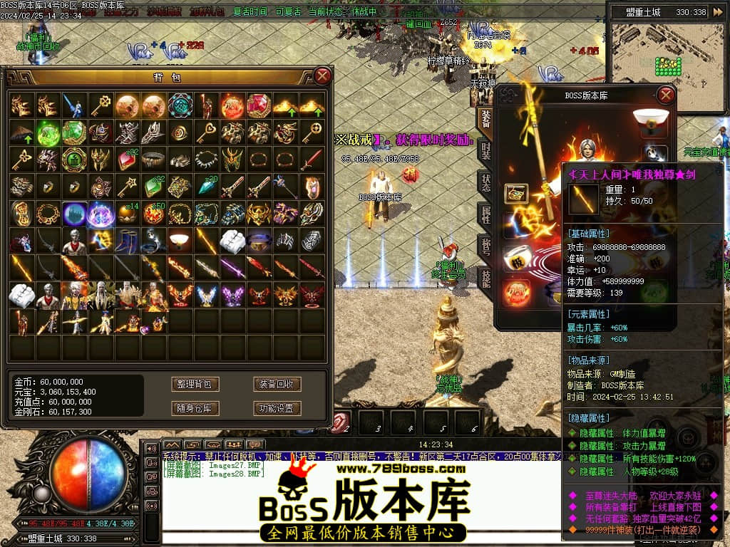 Images29压缩后.JPG