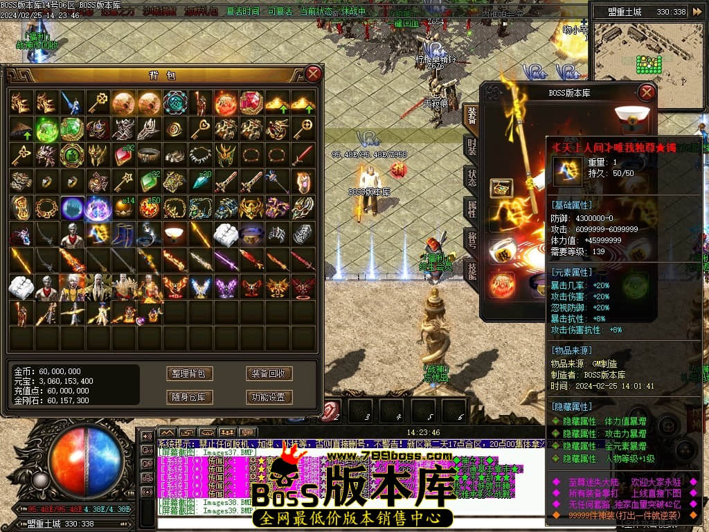 Images40压缩后.JPG