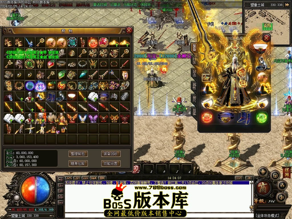 Images50压缩后.JPG